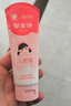 郁美净儿童面霜30g*3冬季面霜软管便携补水保湿面霜滋润护肤鲜奶霜 实拍图