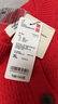 优衣库合作款/女装羊毛混纺圆领针织开衫/毛衣480025 15 珊瑚红色 XL /165/92A 实拍图