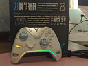 飞智八爪鱼5力反馈精英手柄 无线游戏手柄 力调节合金摇杆 switch2 类xbox蓝牙体感PC电脑NS平板Steam 实拍图