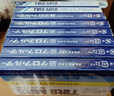 Tiltil Mitil日本蓝小鸟一次性烟嘴过滤器抛弃型粗烟专用 8盒80支 实拍图