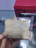 舌里 黑麦全麦面包1000g0脂手撕吐司粗粮早餐健身代餐休闲零食年货 实拍图