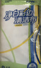 LYNN抹布 家务清洁毛巾餐饮店咖啡馆清洁布吸水不掉毛30*30cm8条 实拍图