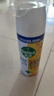 滴露（Dettol）消毒喷雾454ml除臭喷雾鞋子除臭杀菌喷雾马桶消毒柑橘甲流感 实拍图