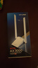 普联（TP-LINK） WiFi6电竞游戏AX3000无线网卡 千兆5G双频台式机笔记本电脑wifi接收器 XDN9000H免驱版 实拍图