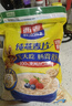 西麦即食燕麦片1000g袋谷物代餐营养早餐无额外添加蔗糖年货送礼 实拍图