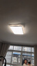 欧普（OPPLE）护眼吸顶灯客厅大灯可调色高显指LED照明简约灯具灯饰套餐4包安装 实拍图