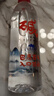 巴馬百年天然弱碱性矿泉水整箱巴马长寿乡水源GB8537标准饮用水520ml*24瓶 实拍图