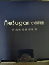 小巢糖（nesugar）烘干机便携小型干衣机家用烘衣服旅行折叠式婴儿内衣裤消毒杀菌护理机迷你烘衣架宿舍出行神器 实拍图