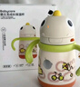 babycare儿童保温杯婴儿宝宝学饮杯吸管水杯水壶不锈钢300ml-新旧款混发 实拍图