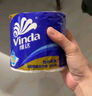 维达（Vinda）有芯卷纸 蓝色经典4层200克*27卷 高克重卫生纸 厕纸纸巾整箱 实拍图