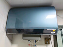 海尔（Haier）麦浪套系电热水器 国家补贴双胆扁桶80升BK7PLUS BK7升级小蓝瓶无镁棒净肤洗3D巨能洗速热家用 实拍图