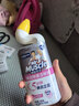 威猛先生（Mr Muscle）洁厕灵 600g*2瓶 恋恋桃花 含84精华 洁厕剂 除菌洁厕液 马桶清洁 实拍图