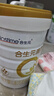 合生元（BIOSTIME）派星 较大婴儿配方奶粉 2段(6-12个月)新国标 800克*6罐 实拍图