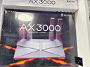 普联（TP-LINK） 大道AX3000满血WiFi6千兆无线路由器 5G双频家用穿墙 Mesh 3000M无线速率 信号增强 易展 XDR3010 实拍图