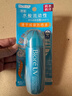 碧柔（Biore）花王水膜轻透防晒液70ml高倍防晒霜隔离霜护肤品防紫外线新年礼物 实拍图
