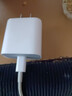 Apple/苹果 20W USB-C充电器  type-c充电器苹果手机充电器原装手机快充头 苹果17手机充电器 实拍图
