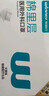 稳健棉里层医用外科口罩独立包装一只一袋灭菌级50只亲肤秋冬季保暖 实拍图