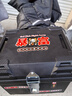 【工厂直销】电动车摩托车尾箱后备箱加厚大容量配件后尾箱车尾箱 碎贴/标配47L功夫熊猫+减震座 实拍图