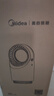 美的（Midea）插电式灭蚊灯家用吸入式驱蚊器物理仿生紫光诱蚊灭苍蝇基孔肯雅热 实拍图