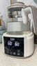 贝因美（Beingmate）恒温水壶 恒温壶婴儿调奶器温热暖奶器家用冲奶粉电热烧水壶 实拍图