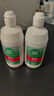 爱尔康 傲滴隐形眼镜多功能护理液355*2+60ml 清洁杀菌除蛋白进口 实拍图