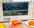 苏泊尔（SUPOR）家用多功能电烤箱 定时控温 10L升级M型加热管二层烤位烤箱  奶油白 OJ10A806 实拍图