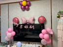 多美忆生日场景布置女孩生日气球儿童道具氛围装饰快乐桌飘装扮粉色套餐 实拍图