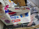 花王品牌进口妙而舒纸尿裤NB90片(出生-5kg)新生儿婴儿尿不湿安心锁水 实拍图