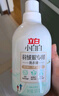 立白 小白白羽绒服专用洗衣液 1斤  柔软蓬松 去污护绒 机洗不伤羽绒 实拍图