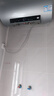 海尔（Haier）国家补贴电热水器80升 PD7 金刚无缝胆 水电分离3300W变频速热一级能效终身免换镁棒家用储水式 实拍图