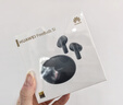 HUAWEI FreeBuds 5i 焕新补贴 入耳式降噪蓝牙耳机 音乐游戏运动耳机 安卓苹果手机通用 星际黑 实拍图