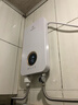 西屋（Westinghouse）即热式电热水器 6500W家用速热无极变频恒温 免储水无限热水电热水龙头【上门安装】 DSKH65321 实拍图