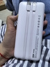 京东京造35W快充自带线20000毫安大容量充电宝3c认证京东自营可上飞机移动电源适用苹果17小米17华为荣耀 实拍图