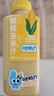 味畅力鲜榨玉米汁谷物饮料非转基因大瓶装箱装450ml*15瓶休闲饮料 实拍图