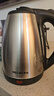 美菱（MeiLing）烧水壶热水壶电热水壶 304不锈钢电水壶 2L大容量 MH-D2032银色 实拍图