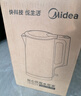 美的（Midea）电水壶热水壶电热水壶高硼硅玻璃1.7L大容量1800W透明暖水壶自动断电MK-SHJ1722 实拍图
