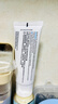 理肤泉新B5多效舒缓修护霜保湿舒缓40ml 修复换季受损泛红 实拍图