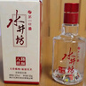 水井坊 臻酿八号 52度 125ml 单瓶装 浓香型白酒 实拍图