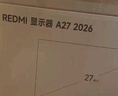 小米（MI）REDMI 27英寸显示器 144Hz 300nits亮度 专业级色准低蓝光爱眼电竞电脑办公显示器屏 A27 2026款 实拍图