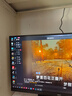 HKC 24.5英寸320Hz FastIPS快速液晶HDR400硬件低蓝光1ms升降旋转电竞游戏300Hz显示器 猎鹰G25H3Pro 实拍图