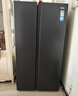 海尔（Haier）「家宴系列」539L对开门冰箱黑金净化一级能效风冷无霜大容量抗菌BCD-539WGHSSEDH9 实拍图
