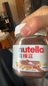 费列罗Nutella意榛滋可可酱180g巧克力味榛子可可调味酱早餐面包伴侣 Nutella榛子可可调味酱瓶装350g 实拍图