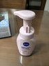 妮维雅（NIVEA）氨基酸洗面奶泡沫云柔植萃光采焕亮洁面泡180ml新年礼物送女生 实拍图