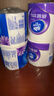 维达（Vinda）卷纸 蓝色经典有芯卷纸4层180克*30卷 加厚 纸巾 整箱 实拍图