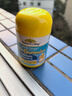 佳思敏（Nature's Way）儿童复合维生素D3加钙软糖3瓶套装 60粒/瓶 澳洲进口  实拍图