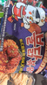 三养（SAMYANG）火鸡面奶油火鸡面拌面650g(130g*5)奶香早餐泡面拌面宵夜速食 实拍图