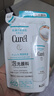 珂润（Curel）保湿洁颜泡沫130ml补充装 洁面氨基酸护肤洗面奶敏肌适用新年礼物 实拍图