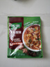 家乐黑椒酸辣汤正宗胡辣汤料包速食方便早餐宵夜家用36gX5袋 实拍图