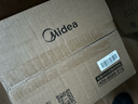 美的（Midea）电水壶热水壶电热水壶高硼硅玻璃1.7L大容量1800W透明暖水壶自动断电MK-SHJ1722 实拍图