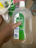 滴露（Dettol）消毒液洗衣衣物消毒水750mL 除螨杀菌春节大扫除 灭杀甲流感 非84 实拍图